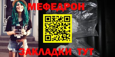 круглые Пыть-Ях