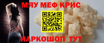 марихуана Пушкино