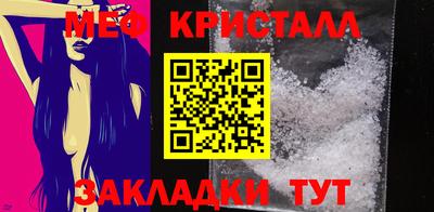 круглые Пыть-Ях