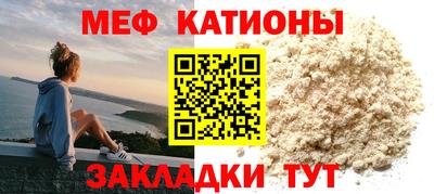 дистиллят марихуана Рыбинск