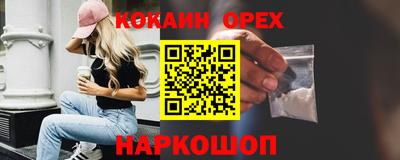 круглые Пыть-Ях