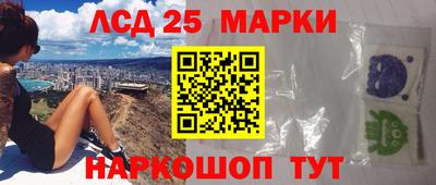 наркотики Пугачёв