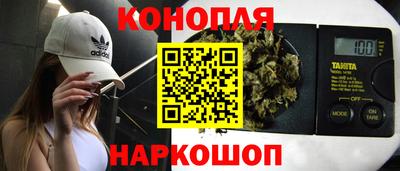 наркотики Пугачёв