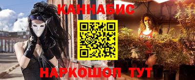 наркотики Пугачёв