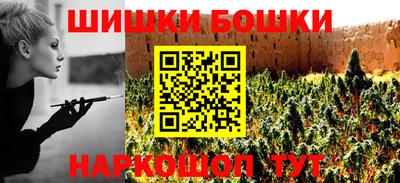 круглые Пыть-Ях