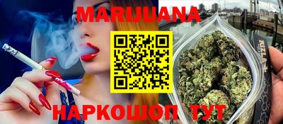 круглые Пыть-Ях