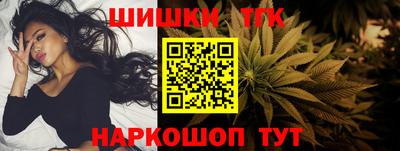 наркотики Пугачёв