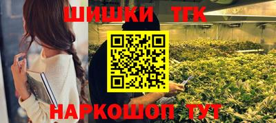 наркотики Пугачёв