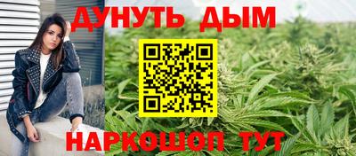 круглые Пыть-Ях