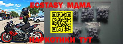 марихуана Пушкино
