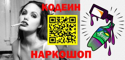 марихуана Пушкино