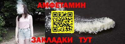 марихуана Пушкино