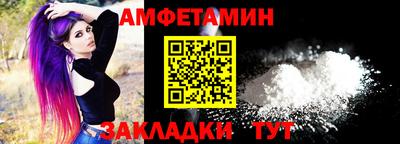 наркотики Пугачёв