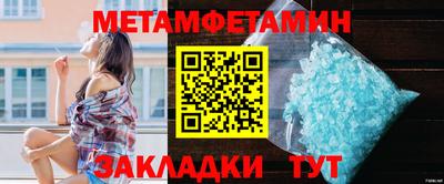 наркотики Пугачёв