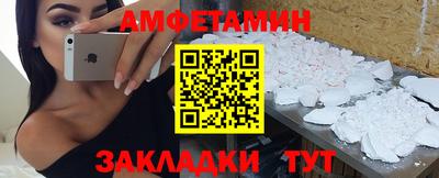 марихуана Пушкино