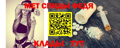 круглые Пыть-Ях