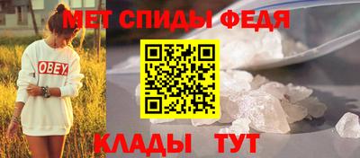 круглые Пыть-Ях