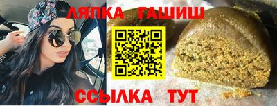 мдпв Рязань