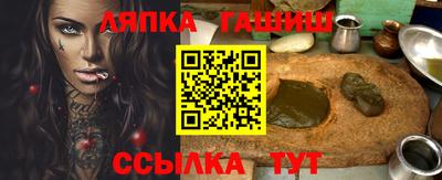 мдпв Рязань