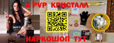 марихуана Пушкино