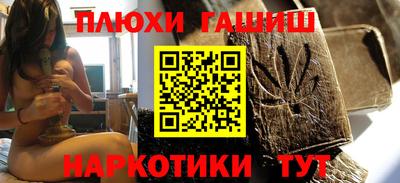 круглые Пыть-Ях