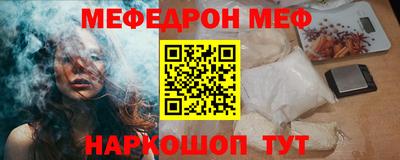 наркотики Пугачёв