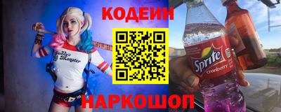 наркотики Пугачёв
