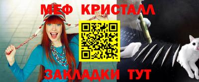 круглые Пыть-Ях