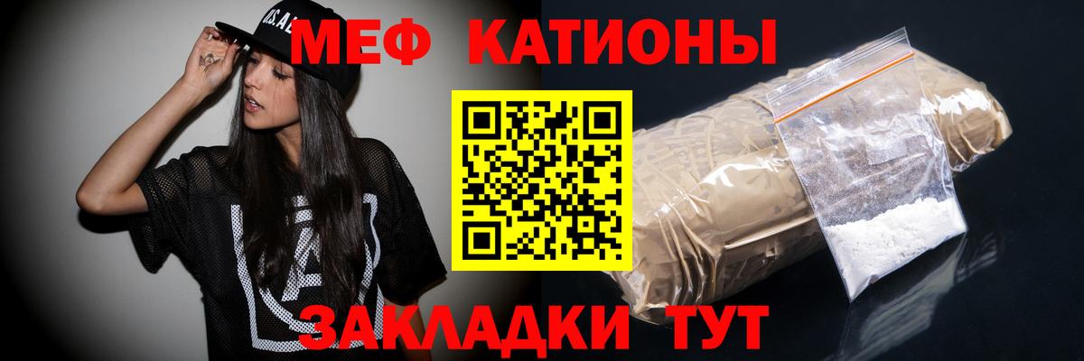 КЕТАМИН Сокол